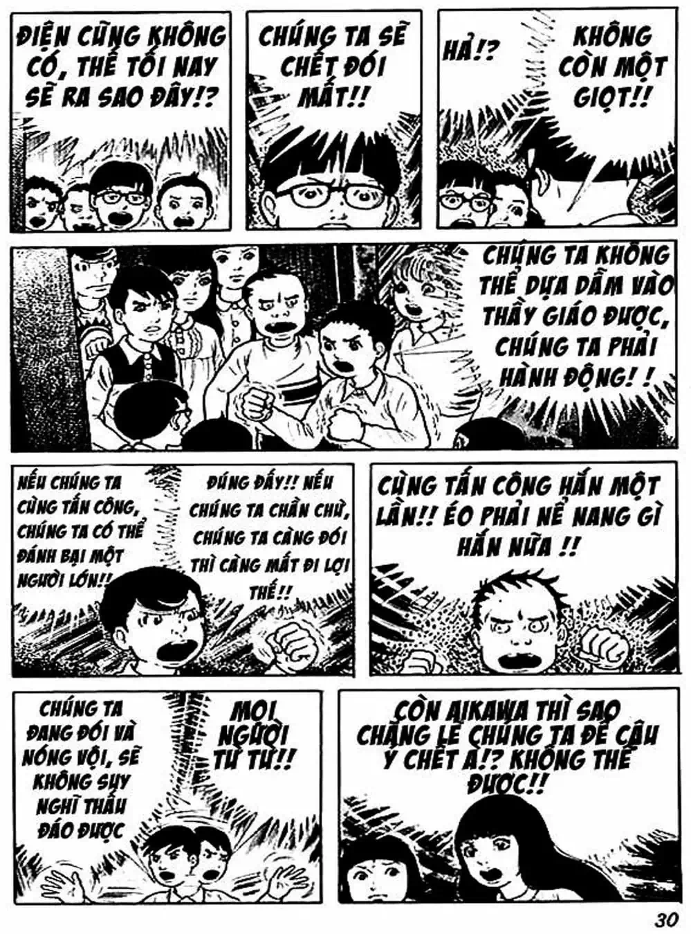 Truyện Tranh Lớp Học Phiêu Lưu - Drifting Classroom trang 5