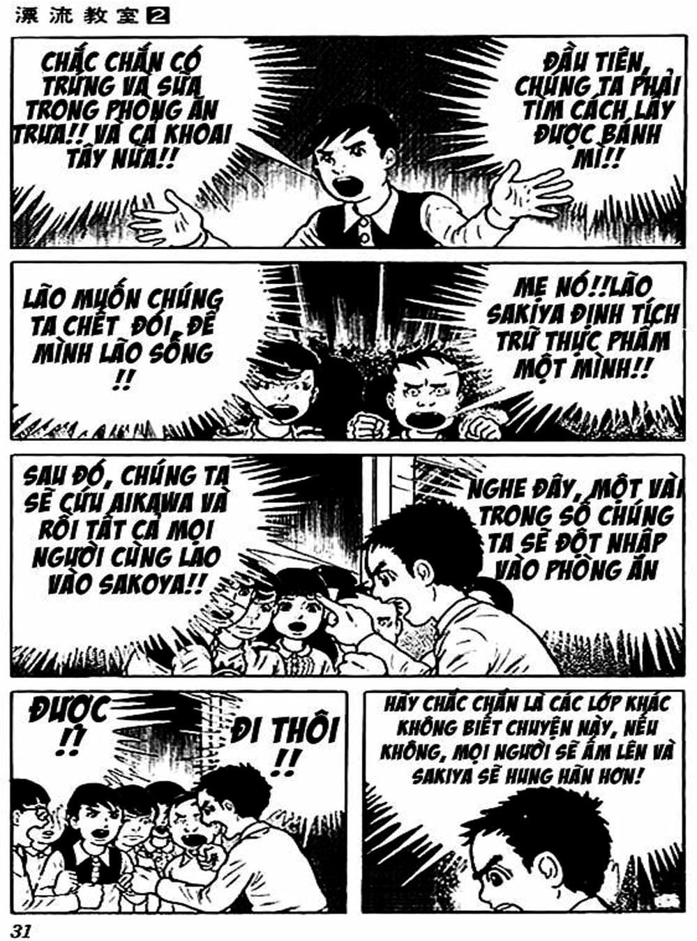 Truyện Tranh Lớp Học Phiêu Lưu - Drifting Classroom trang 5