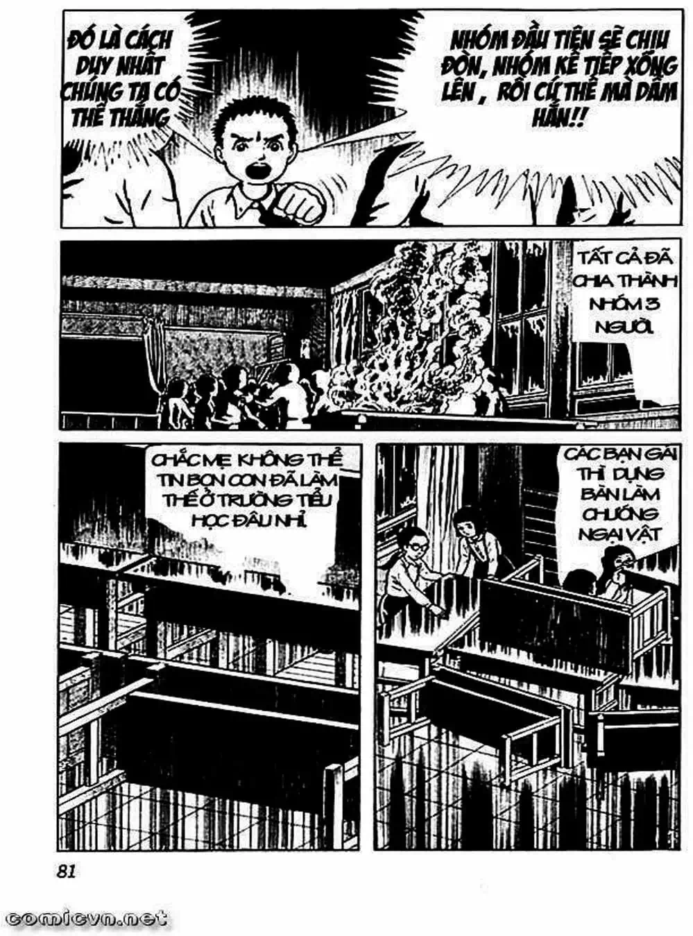 Truyện Tranh Lớp Học Phiêu Lưu - Drifting Classroom trang 5