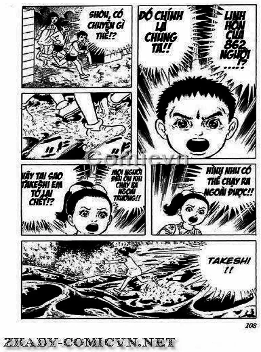 Truyện Tranh Lớp Học Phiêu Lưu - Drifting Classroom trang 5