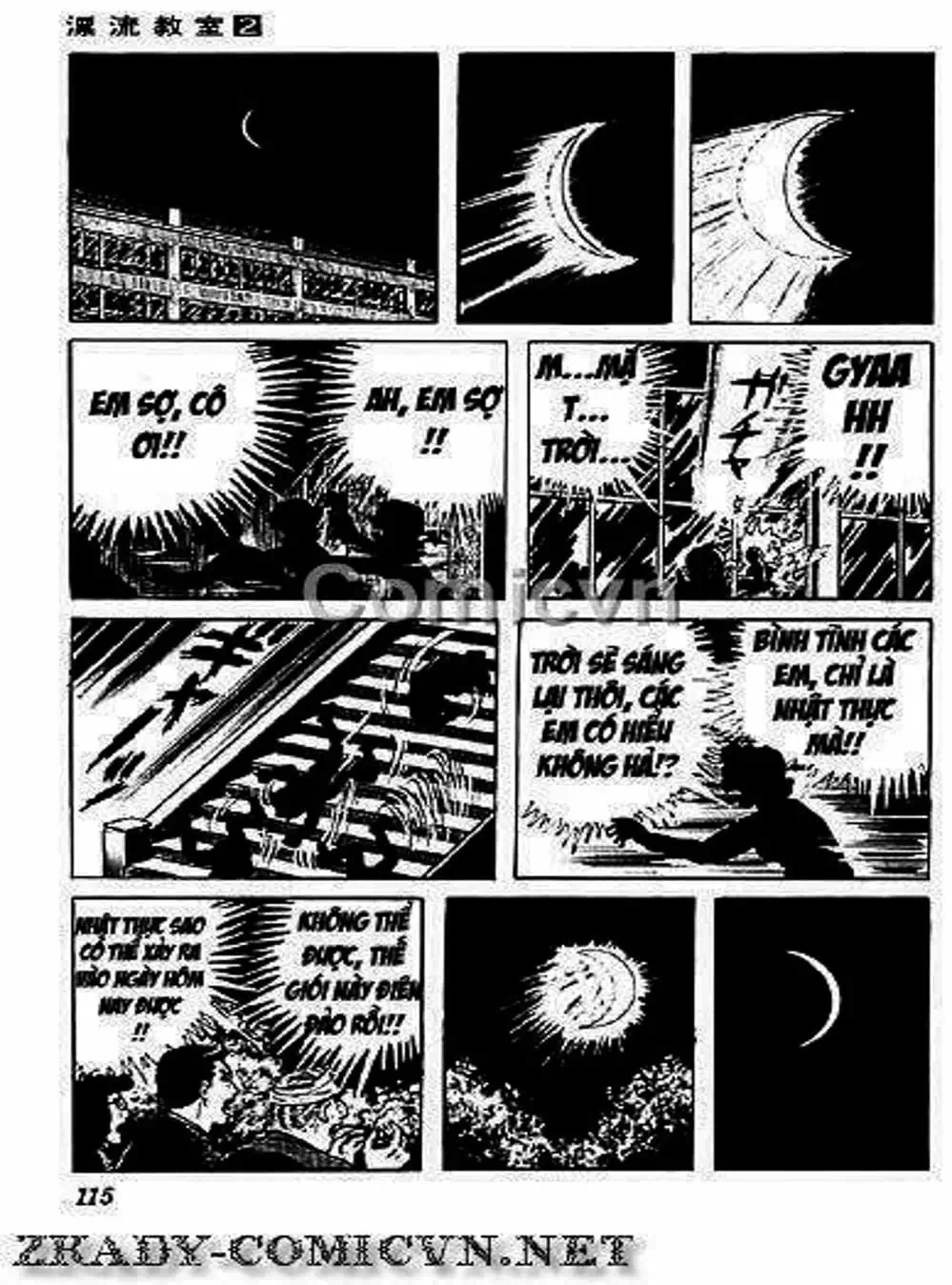 Truyện Tranh Lớp Học Phiêu Lưu - Drifting Classroom trang 5