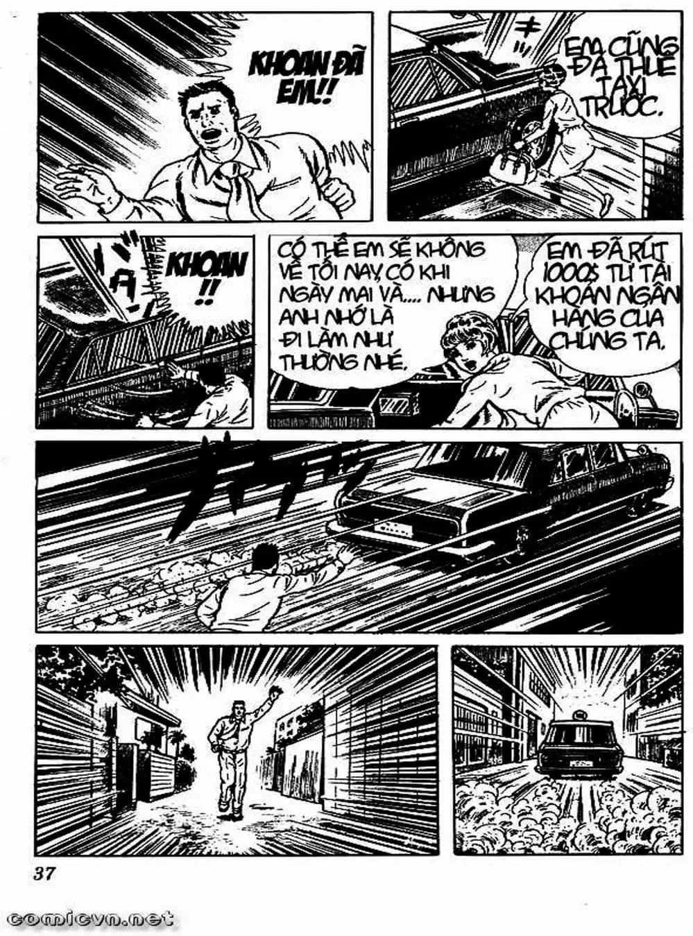 Truyện Tranh Lớp Học Phiêu Lưu - Drifting Classroom trang 5