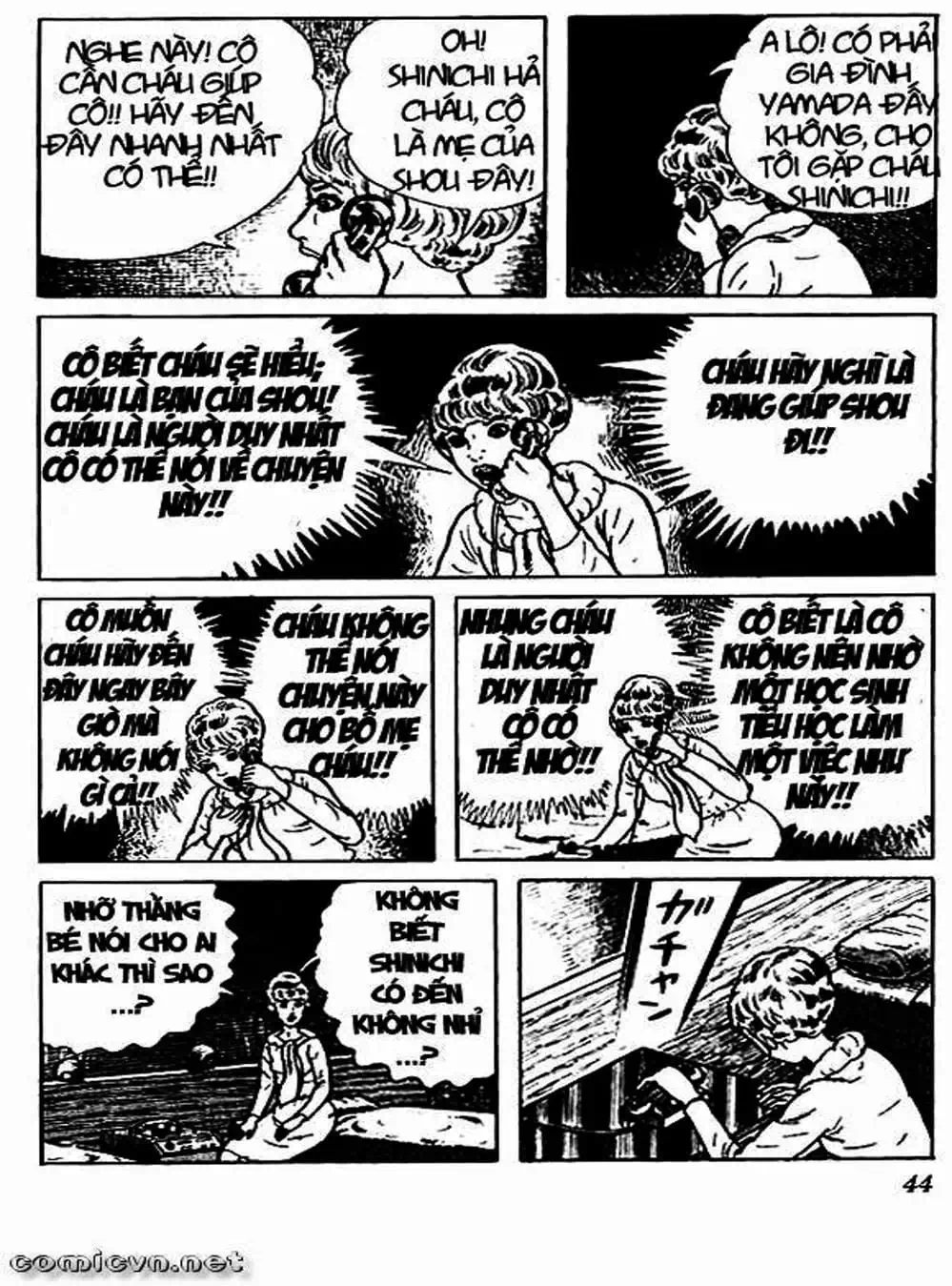 Truyện Tranh Lớp Học Phiêu Lưu - Drifting Classroom trang 5