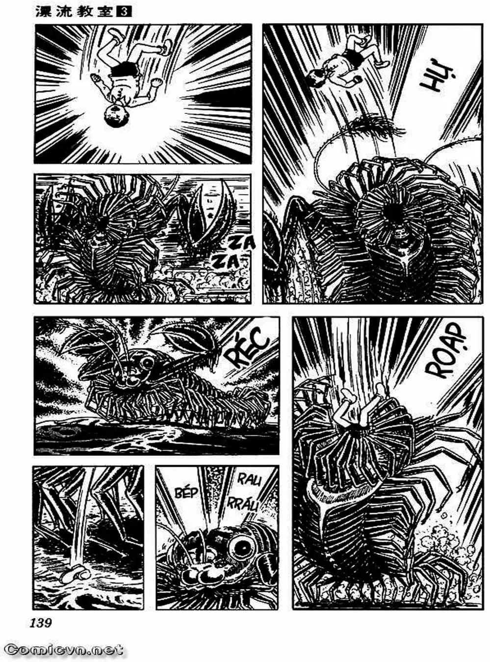 Truyện Tranh Lớp Học Phiêu Lưu - Drifting Classroom trang 5