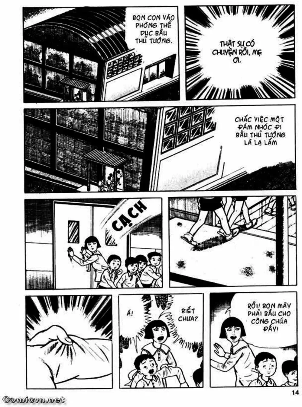 Truyện Tranh Lớp Học Phiêu Lưu - Drifting Classroom trang 5