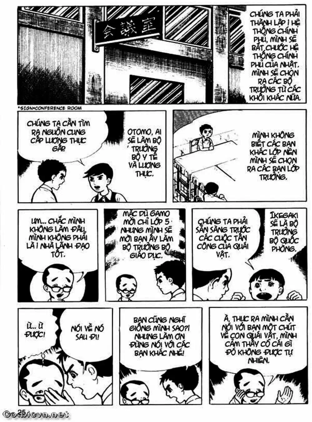 Truyện Tranh Lớp Học Phiêu Lưu - Drifting Classroom trang 5