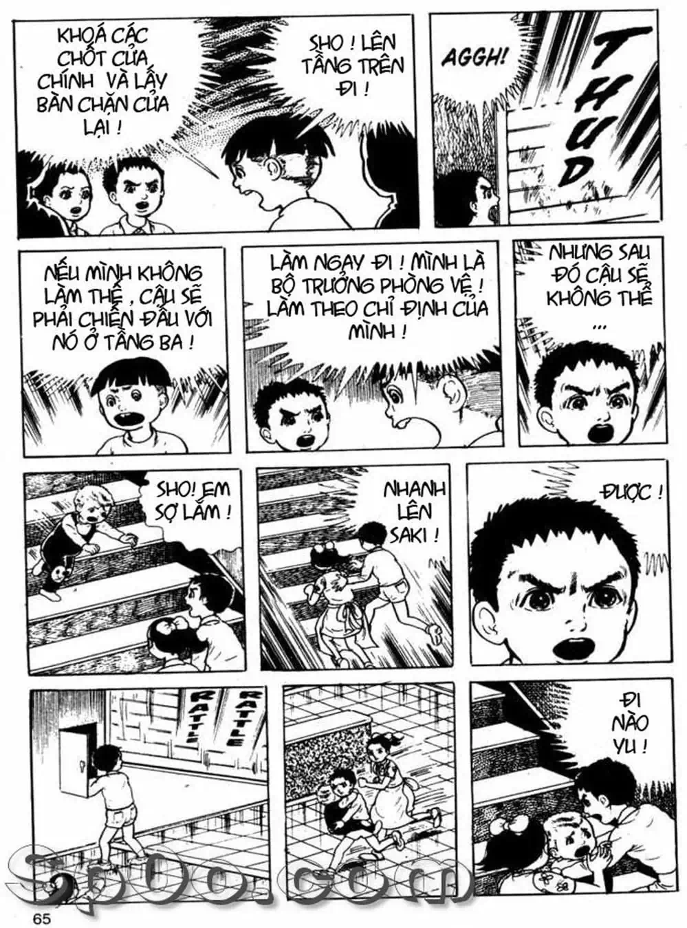 Truyện Tranh Lớp Học Phiêu Lưu - Drifting Classroom trang 5