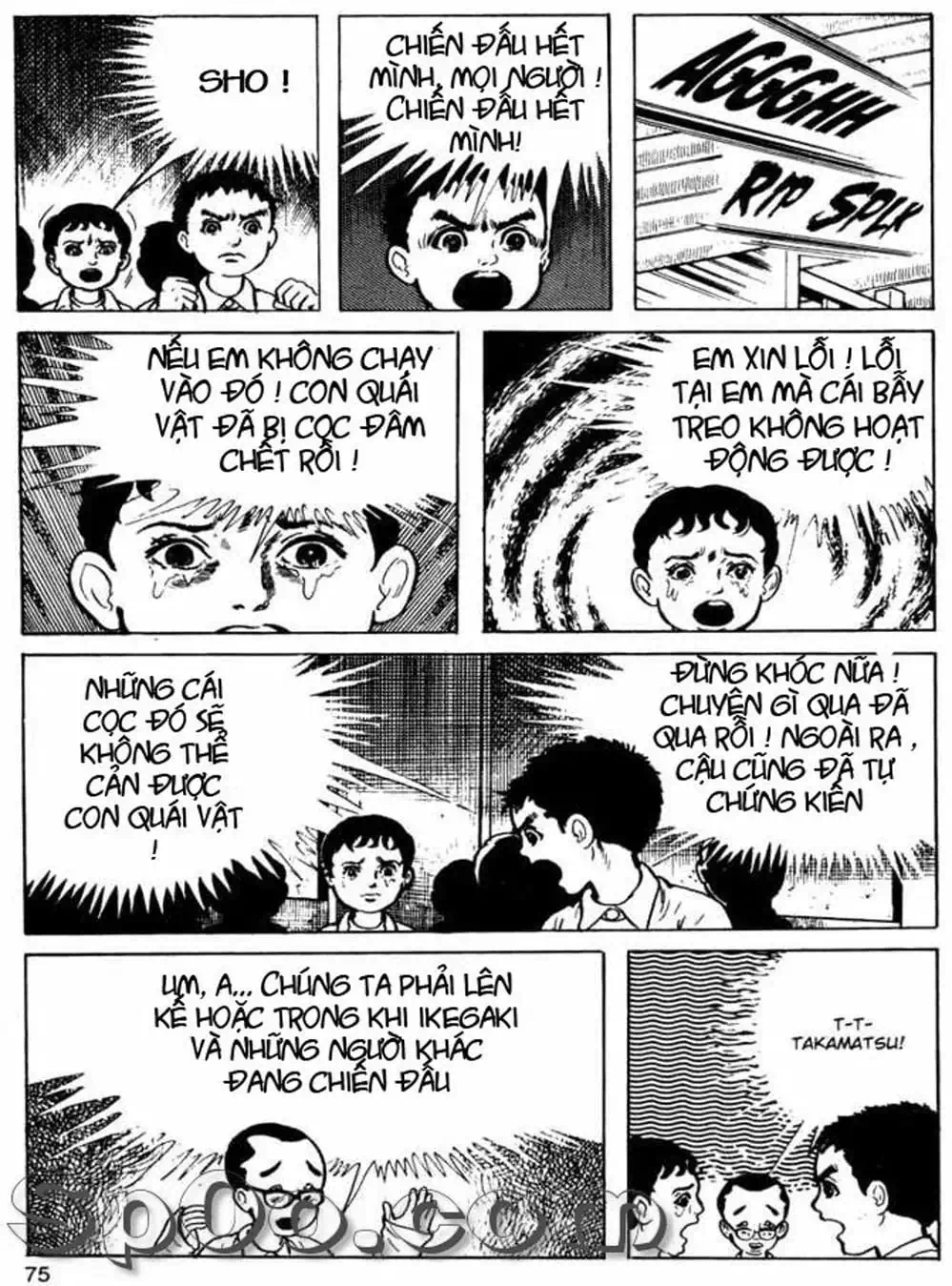 Truyện Tranh Lớp Học Phiêu Lưu - Drifting Classroom trang 5