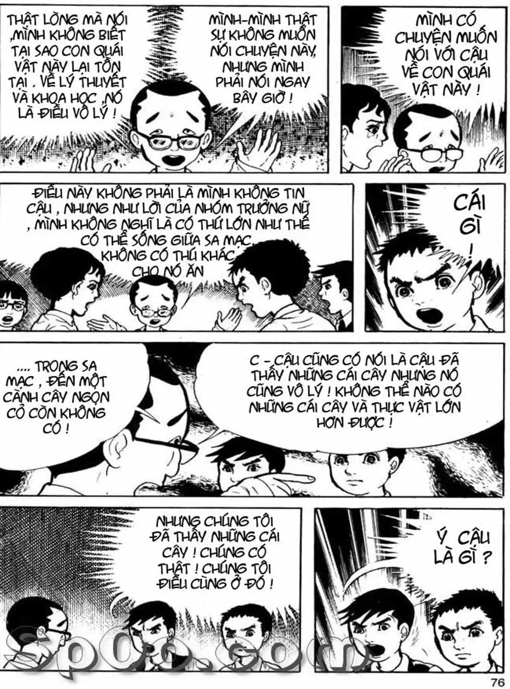 Truyện Tranh Lớp Học Phiêu Lưu - Drifting Classroom trang 5