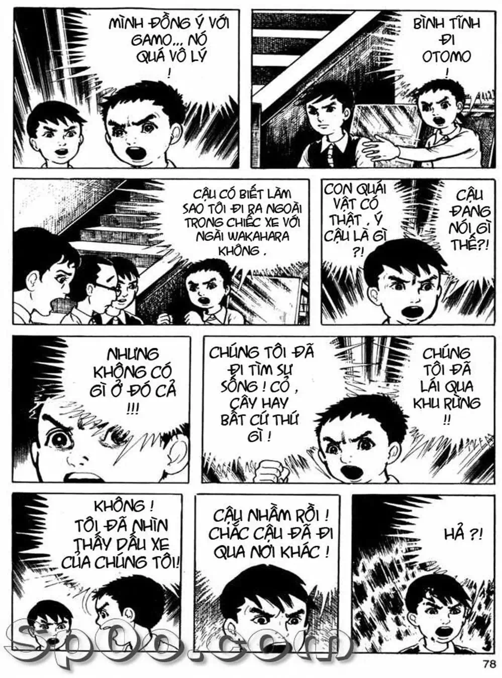 Truyện Tranh Lớp Học Phiêu Lưu - Drifting Classroom trang 5