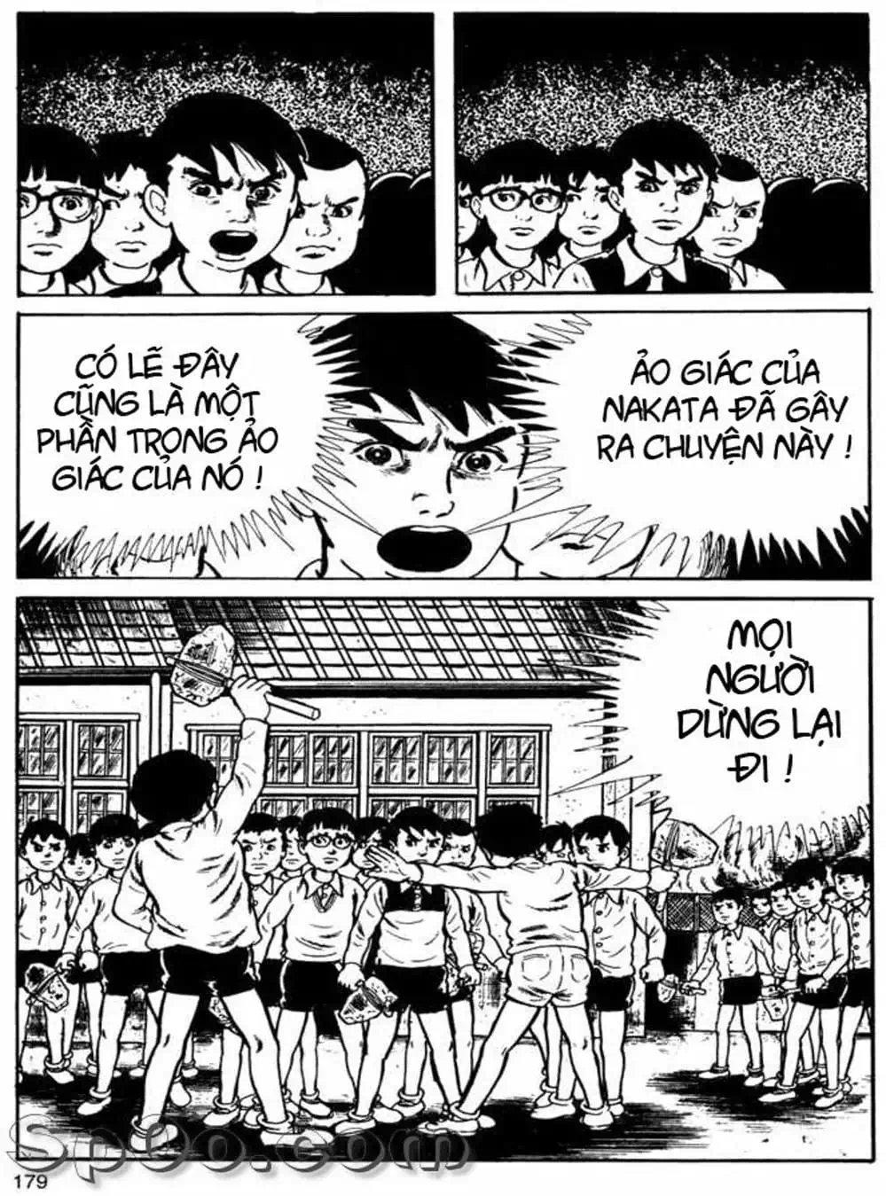 Truyện Tranh Lớp Học Phiêu Lưu - Drifting Classroom trang 5