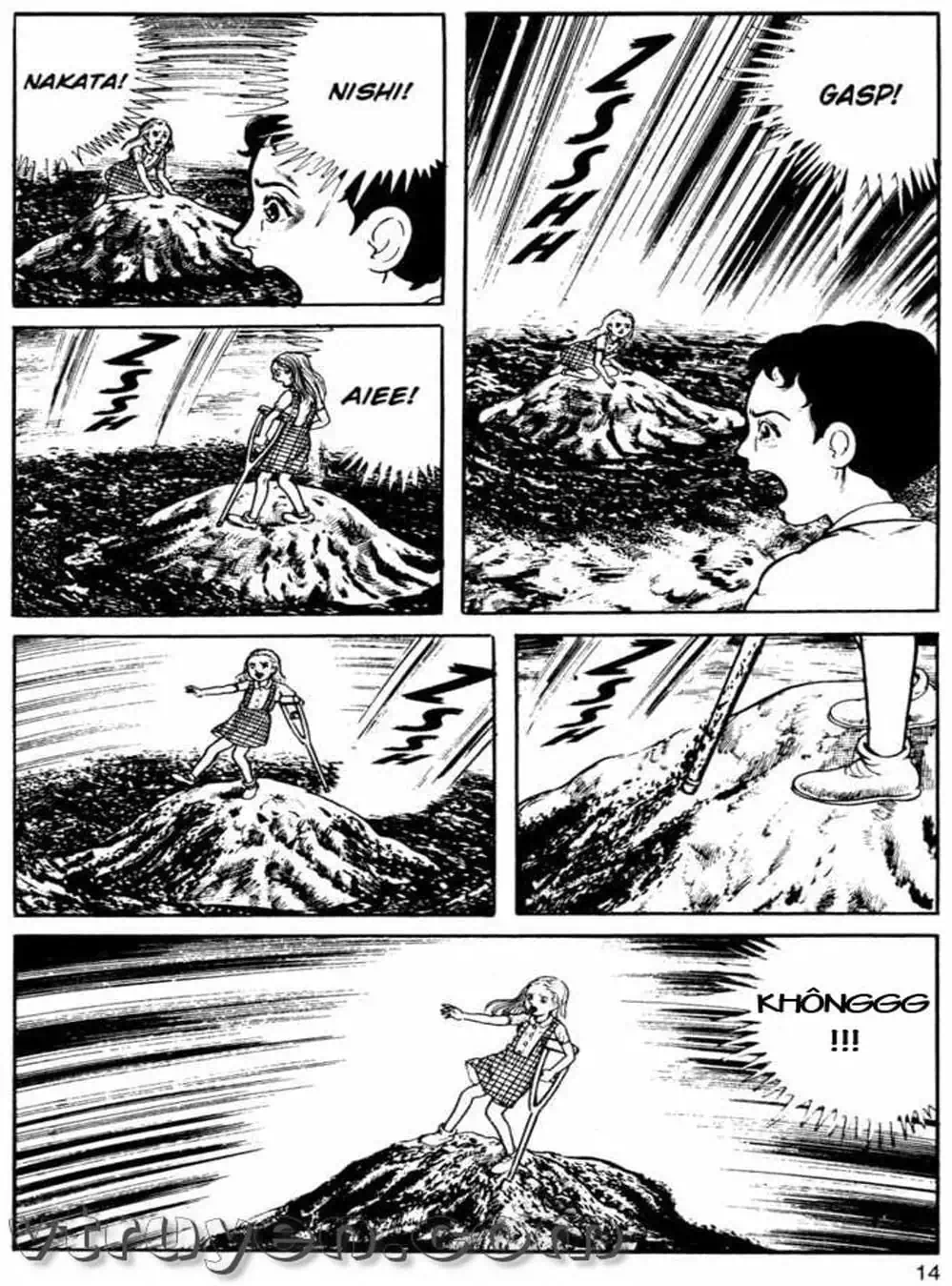 Truyện Tranh Lớp Học Phiêu Lưu - Drifting Classroom trang 5