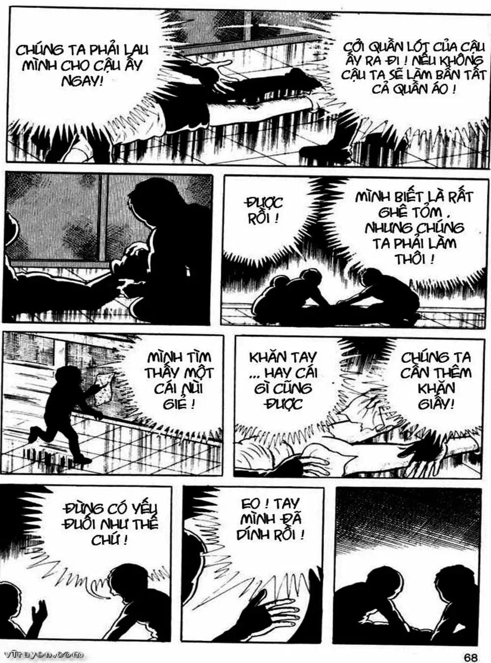 Truyện Tranh Lớp Học Phiêu Lưu - Drifting Classroom trang 5