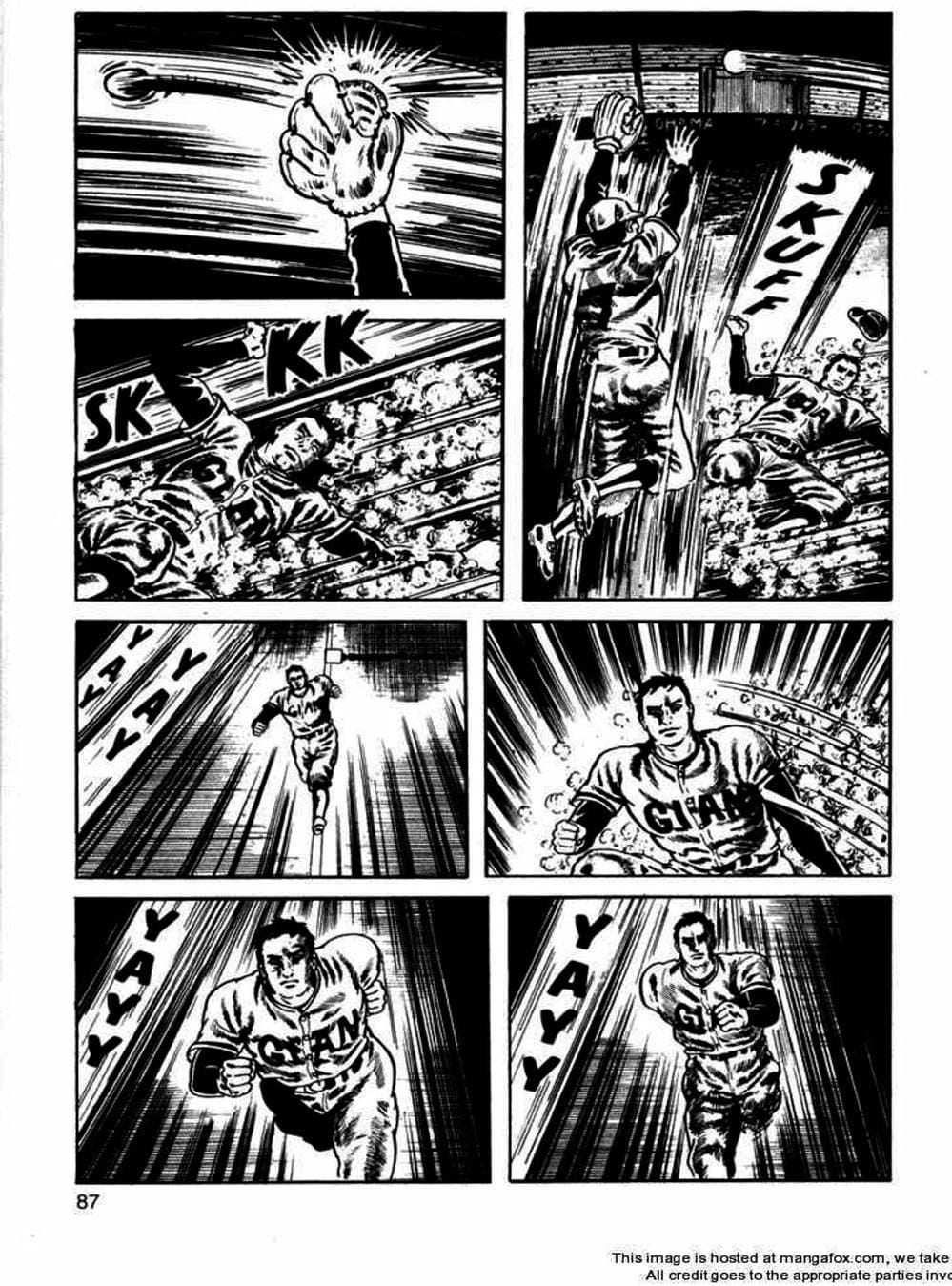 Truyện Tranh Lớp Học Phiêu Lưu - Drifting Classroom trang 5