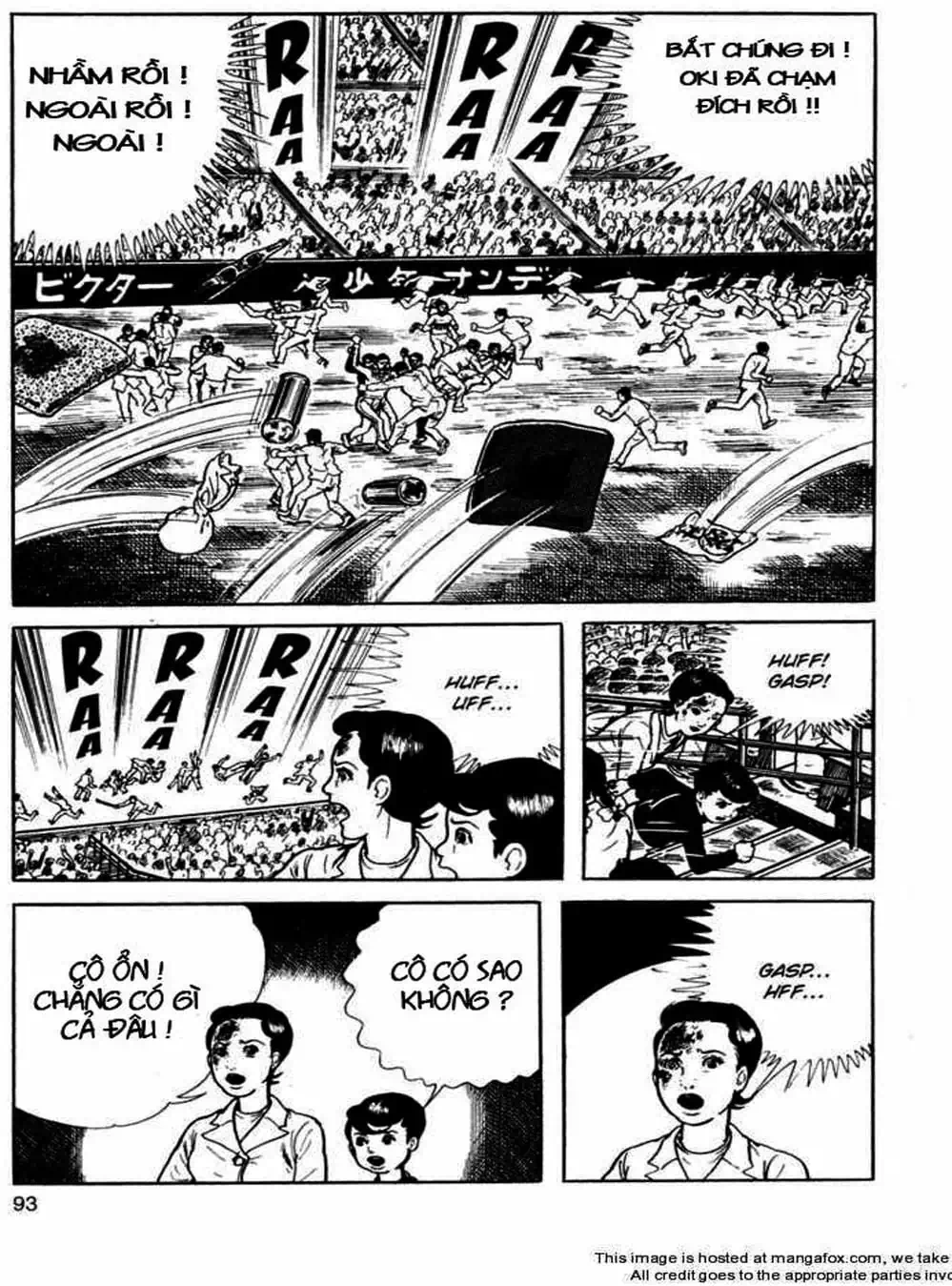 Truyện Tranh Lớp Học Phiêu Lưu - Drifting Classroom trang 5