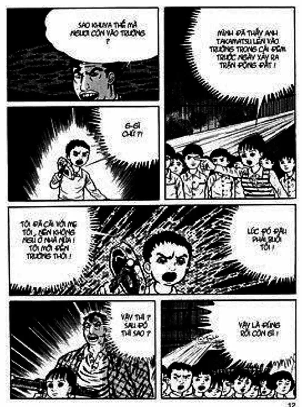 Truyện Tranh Lớp Học Phiêu Lưu - Drifting Classroom trang 5