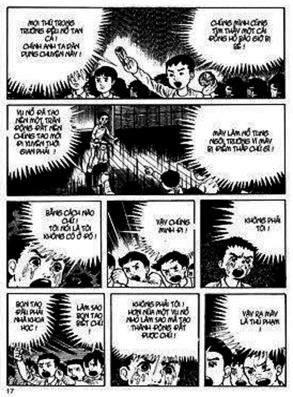 Truyện Tranh Lớp Học Phiêu Lưu - Drifting Classroom trang 5