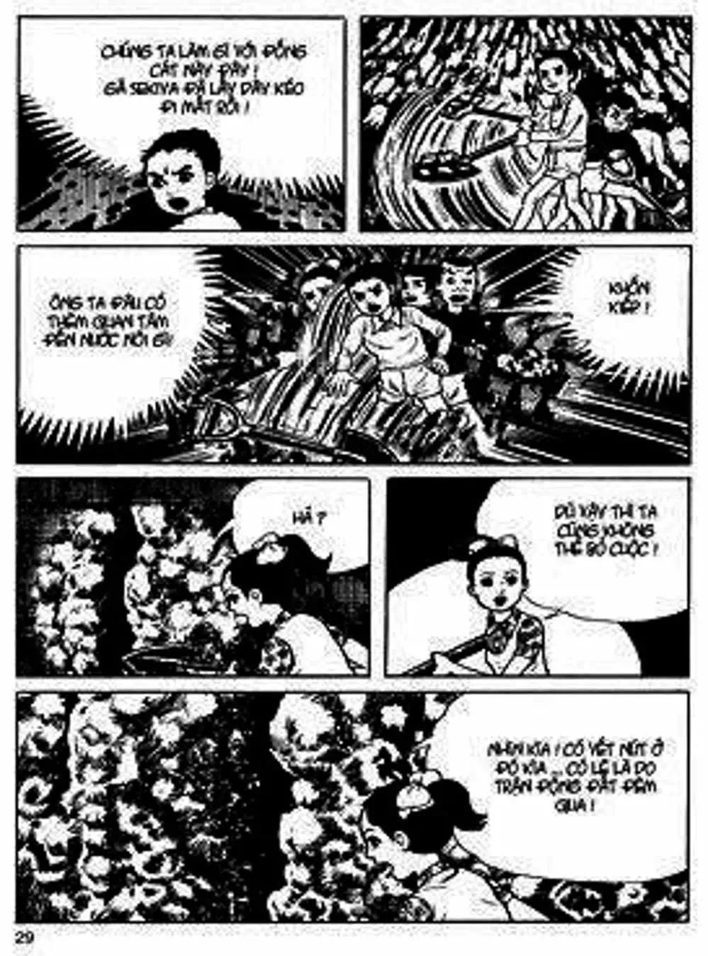 Truyện Tranh Lớp Học Phiêu Lưu - Drifting Classroom trang 5