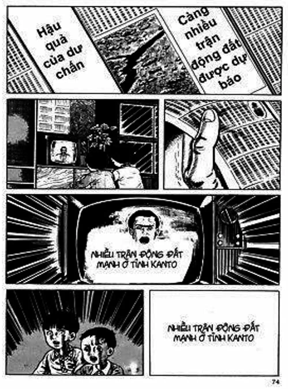 Truyện Tranh Lớp Học Phiêu Lưu - Drifting Classroom trang 5