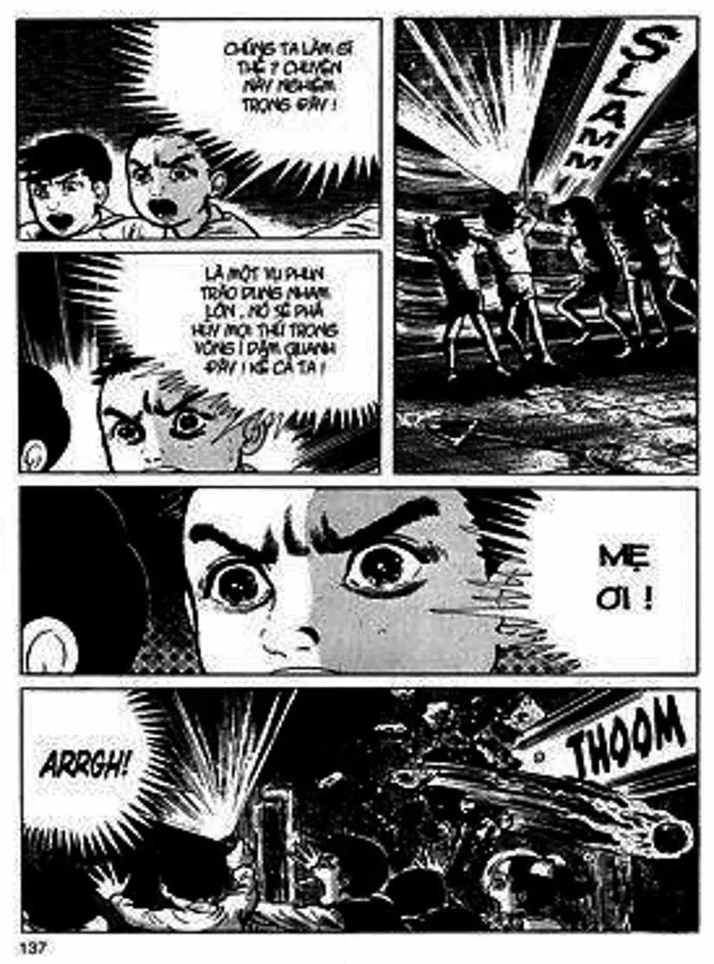 Truyện Tranh Lớp Học Phiêu Lưu - Drifting Classroom trang 5