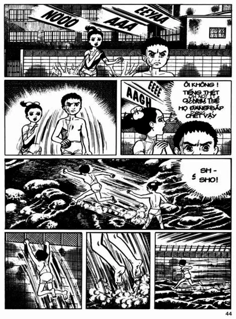 Truyện Tranh Lớp Học Phiêu Lưu - Drifting Classroom trang 5