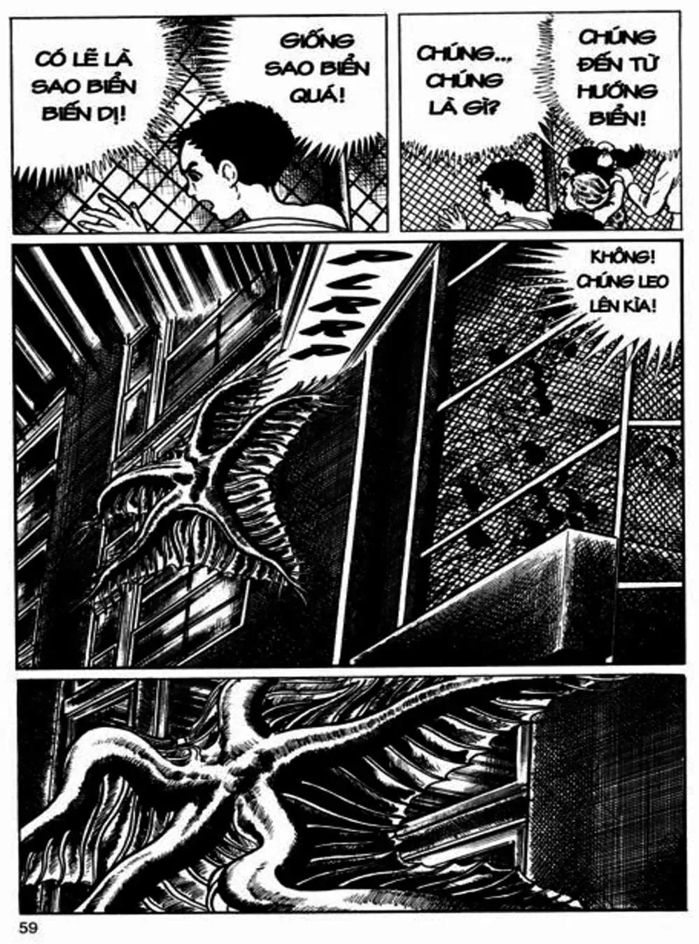 Truyện Tranh Lớp Học Phiêu Lưu - Drifting Classroom trang 5