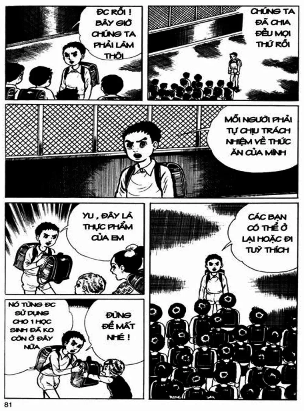 Truyện Tranh Lớp Học Phiêu Lưu - Drifting Classroom trang 5