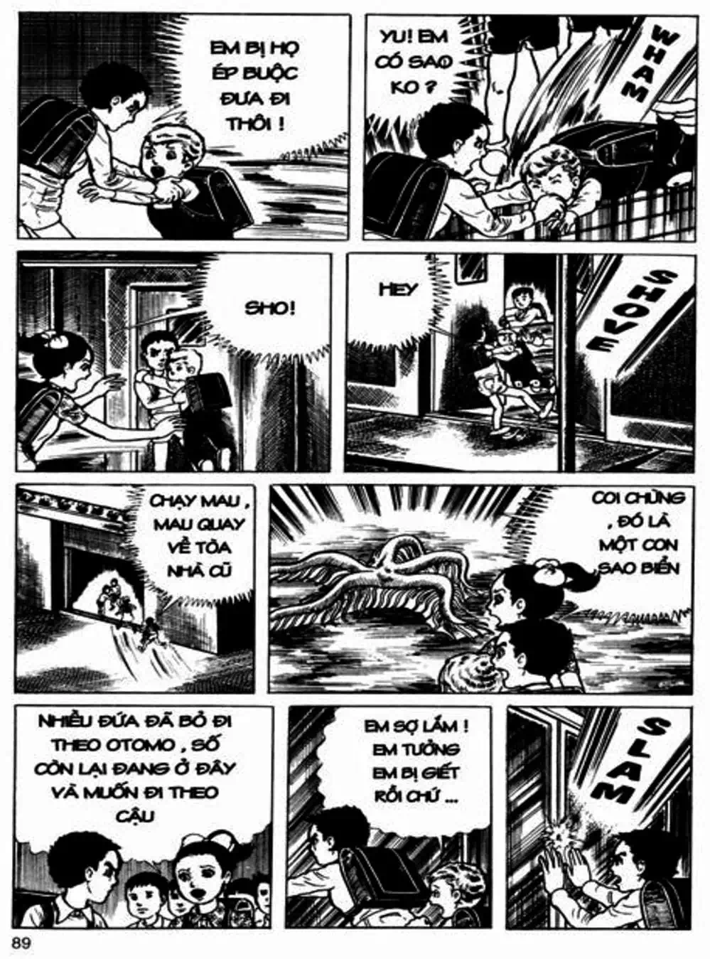 Truyện Tranh Lớp Học Phiêu Lưu - Drifting Classroom trang 5