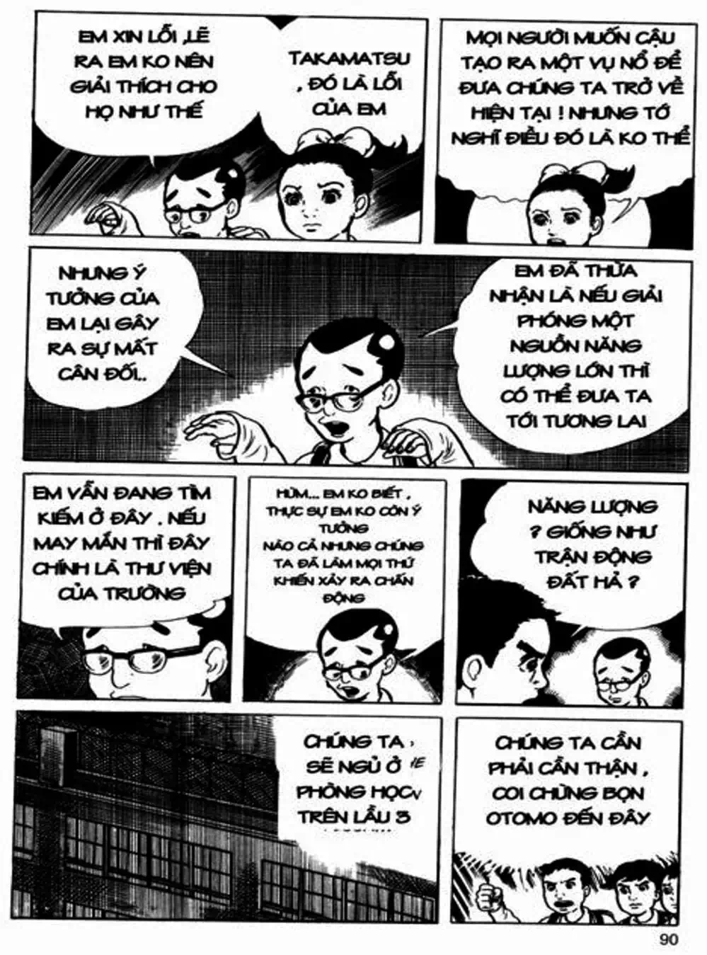 Truyện Tranh Lớp Học Phiêu Lưu - Drifting Classroom trang 5