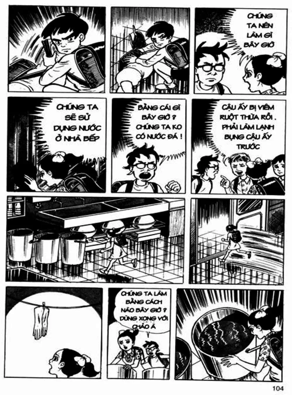 Truyện Tranh Lớp Học Phiêu Lưu - Drifting Classroom trang 5