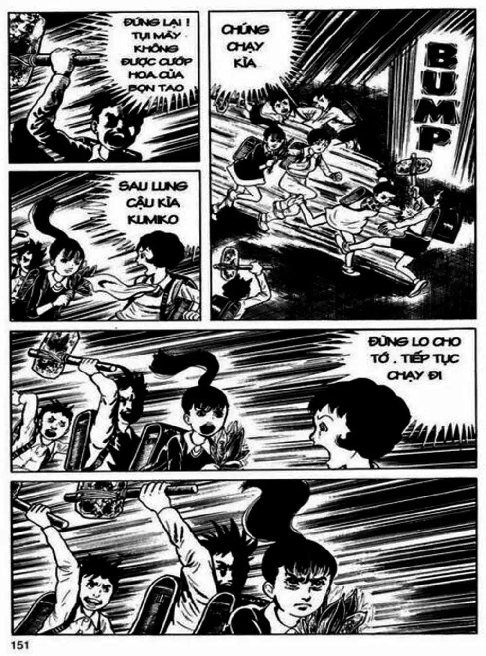 Truyện Tranh Lớp Học Phiêu Lưu - Drifting Classroom trang 5