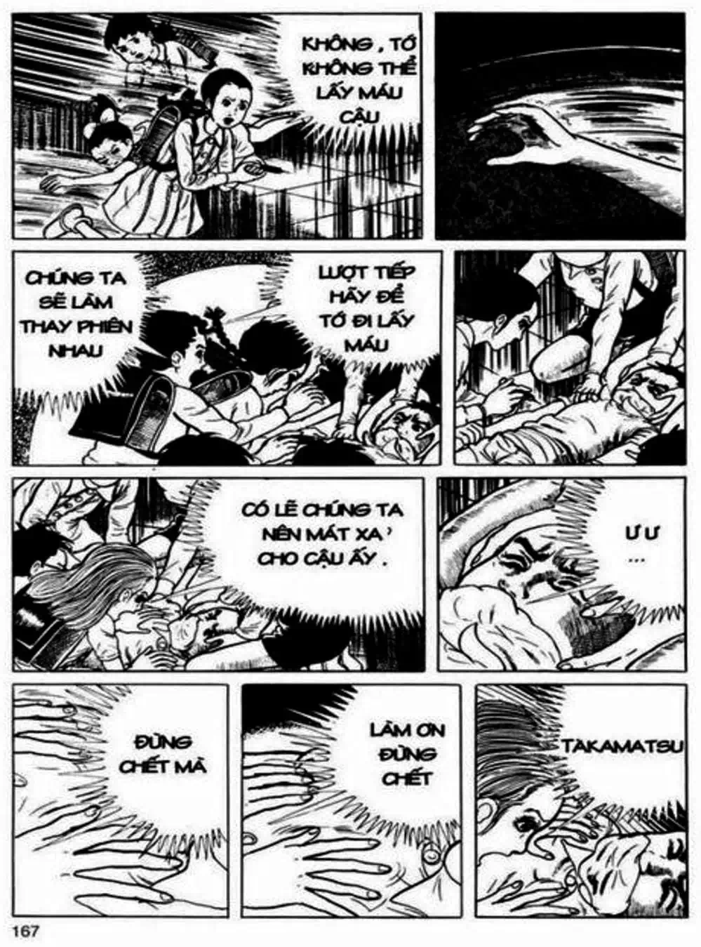 Truyện Tranh Lớp Học Phiêu Lưu - Drifting Classroom trang 5