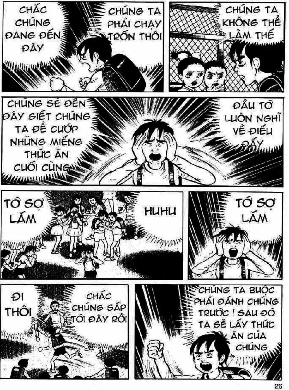 Truyện Tranh Lớp Học Phiêu Lưu - Drifting Classroom trang 5