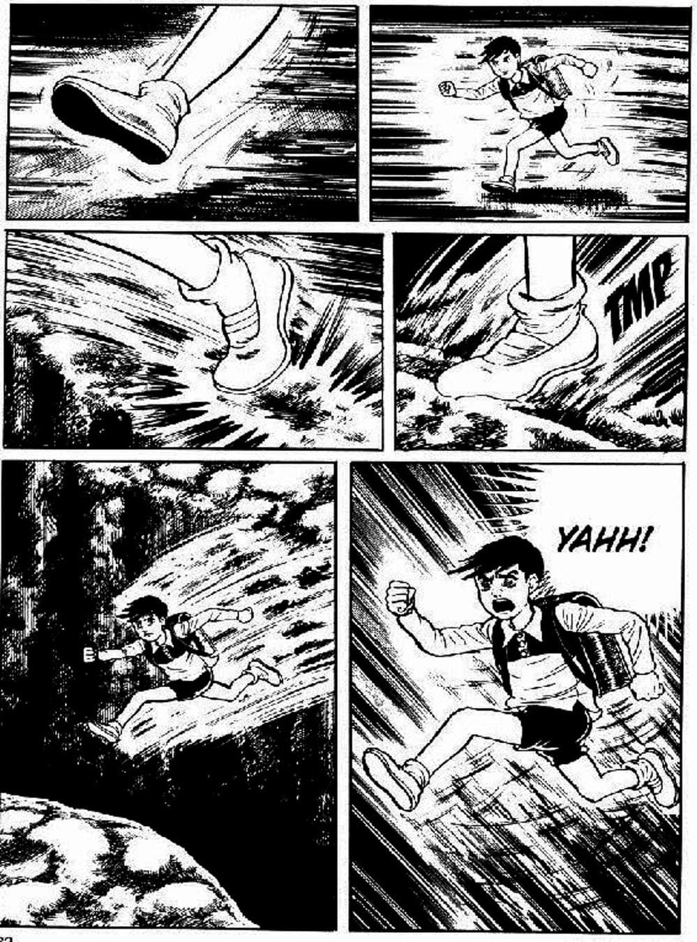 Truyện Tranh Lớp Học Phiêu Lưu - Drifting Classroom trang 5