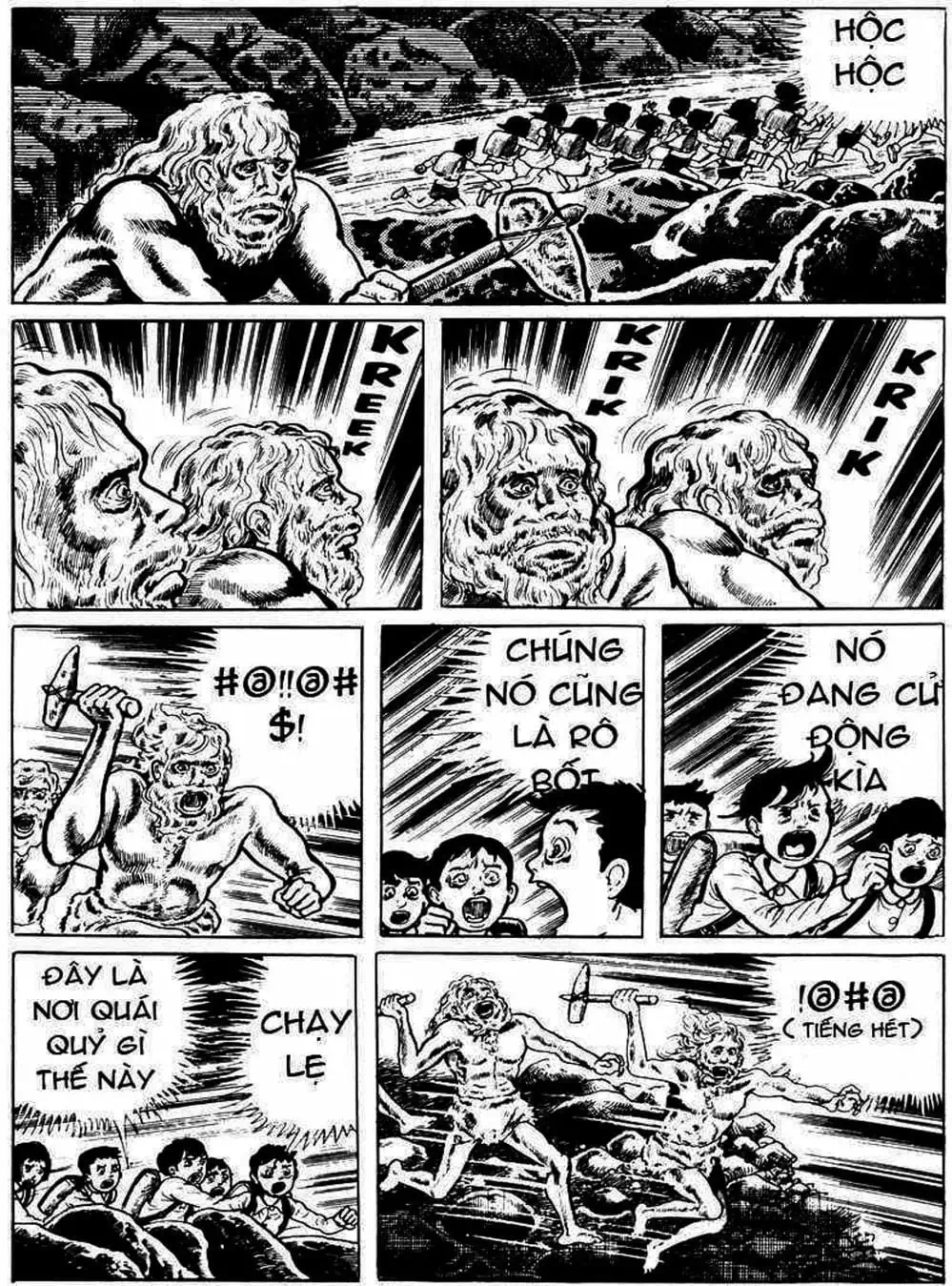 Truyện Tranh Lớp Học Phiêu Lưu - Drifting Classroom trang 5