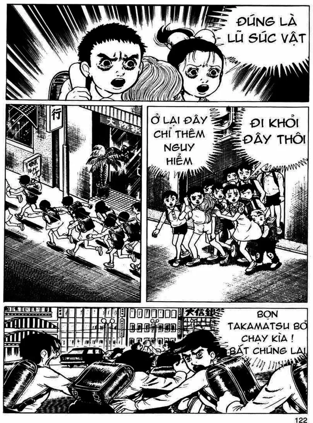 Truyện Tranh Lớp Học Phiêu Lưu - Drifting Classroom trang 5