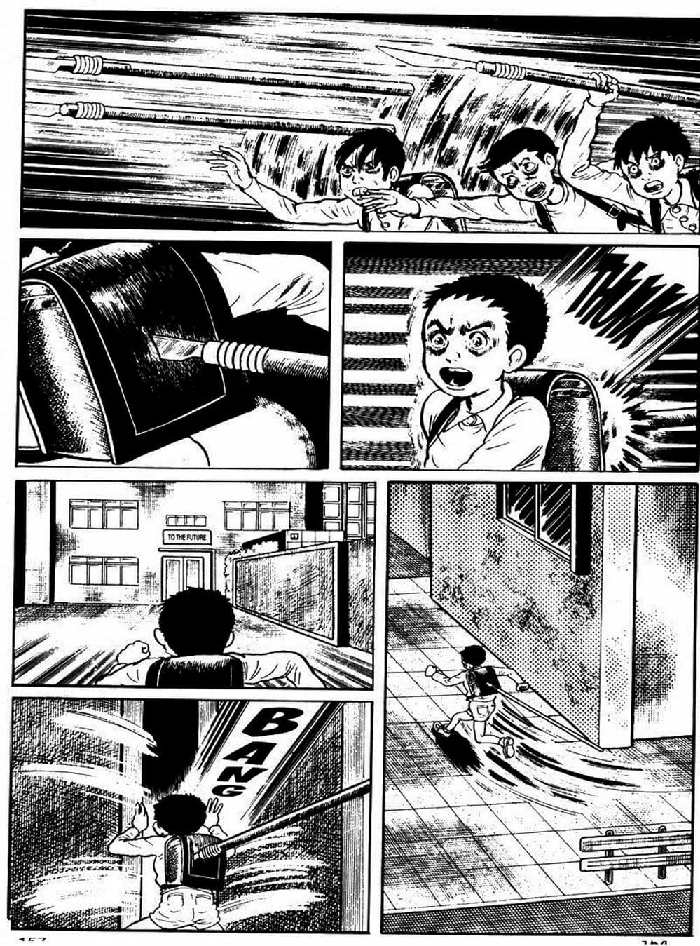 Truyện Tranh Lớp Học Phiêu Lưu - Drifting Classroom trang 5