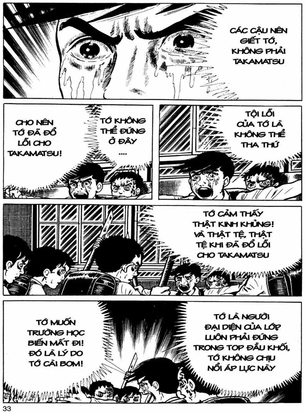 Truyện Tranh Lớp Học Phiêu Lưu - Drifting Classroom trang 5