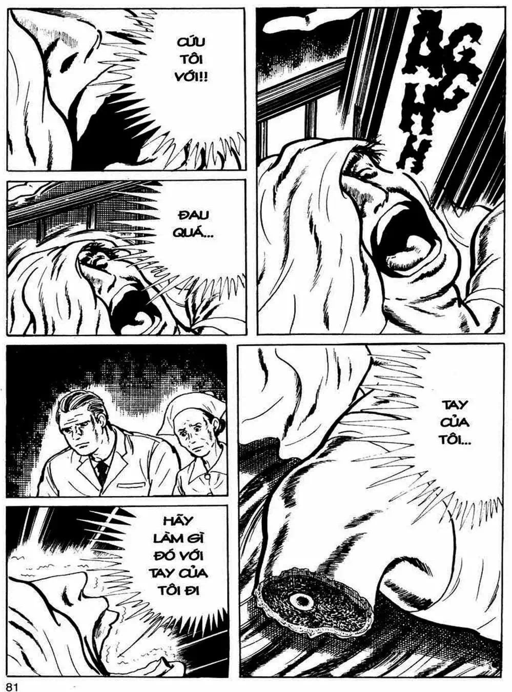 Truyện Tranh Lớp Học Phiêu Lưu - Drifting Classroom trang 5