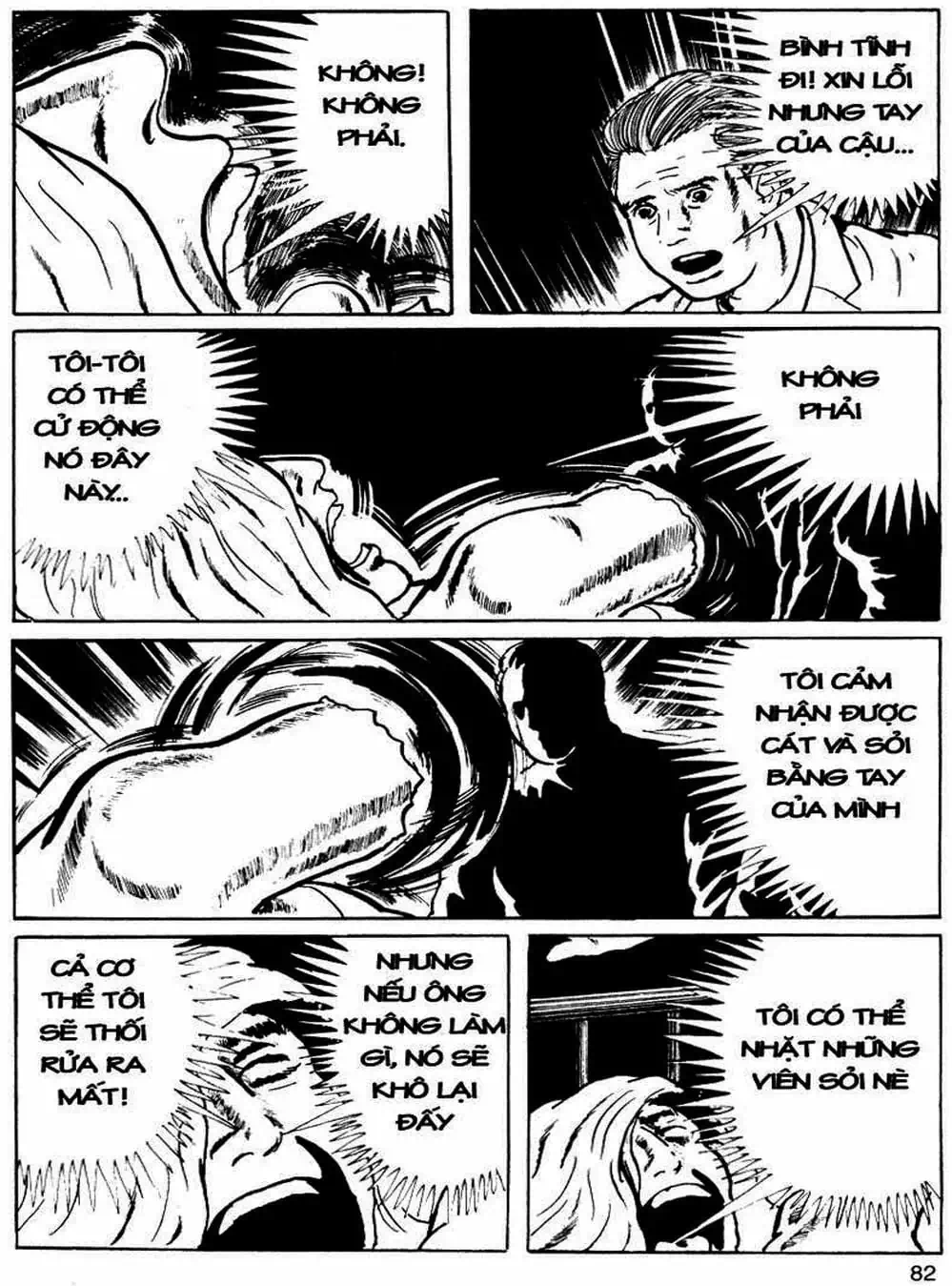 Truyện Tranh Lớp Học Phiêu Lưu - Drifting Classroom trang 5