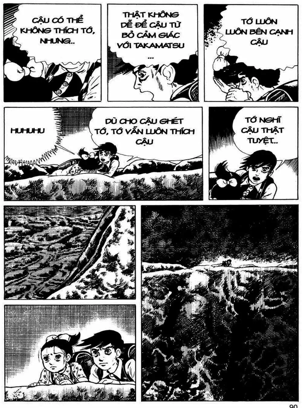 Truyện Tranh Lớp Học Phiêu Lưu - Drifting Classroom trang 5