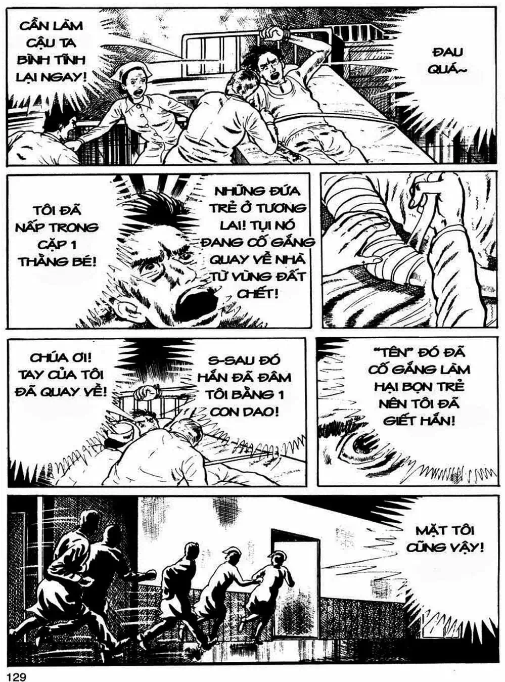 Truyện Tranh Lớp Học Phiêu Lưu - Drifting Classroom trang 5