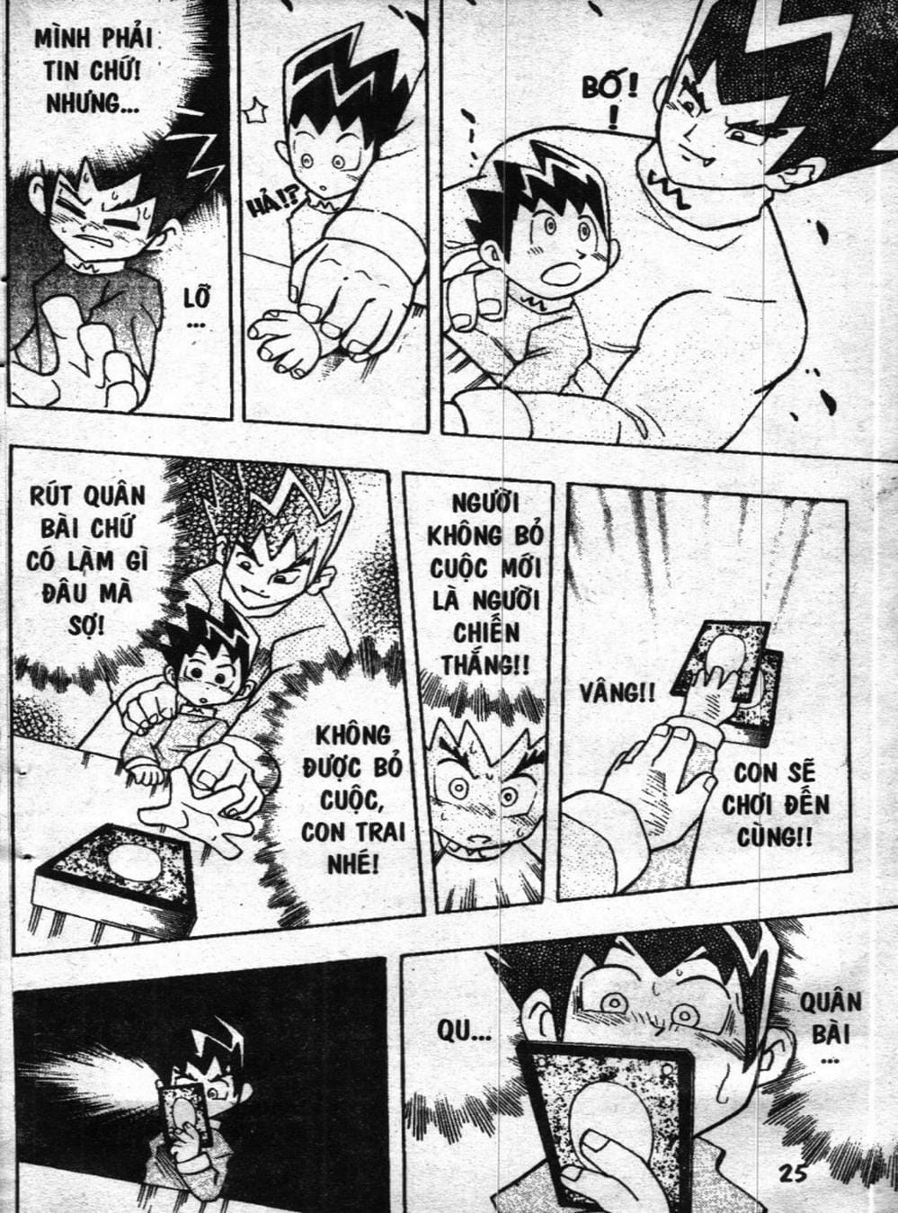 Truyện Tranh Vua Bài Ma Thuật - Duel Masters trang 4