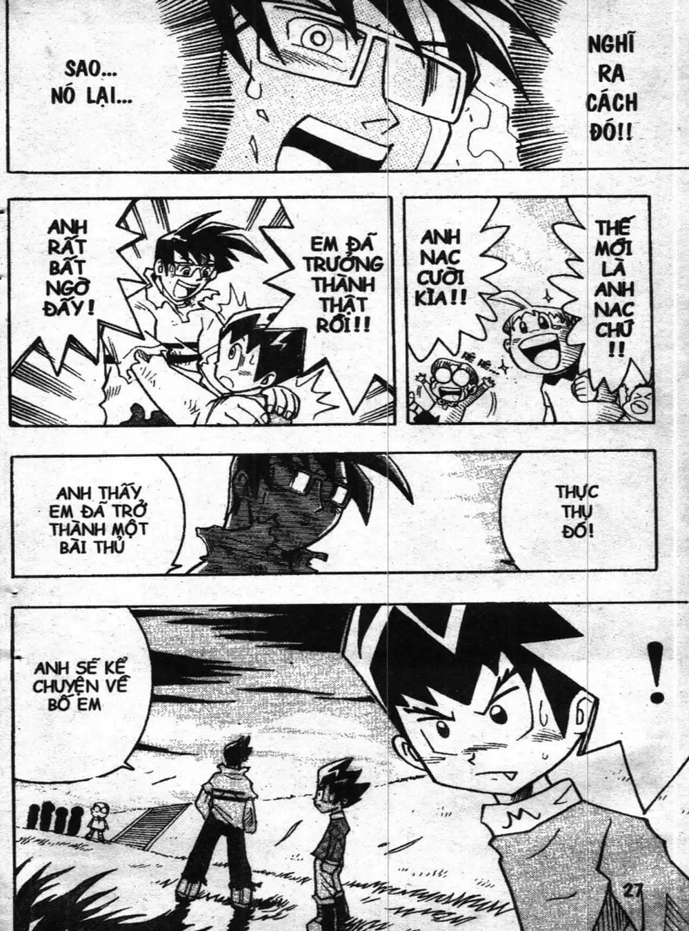 Truyện Tranh Vua Bài Ma Thuật - Duel Masters trang 4