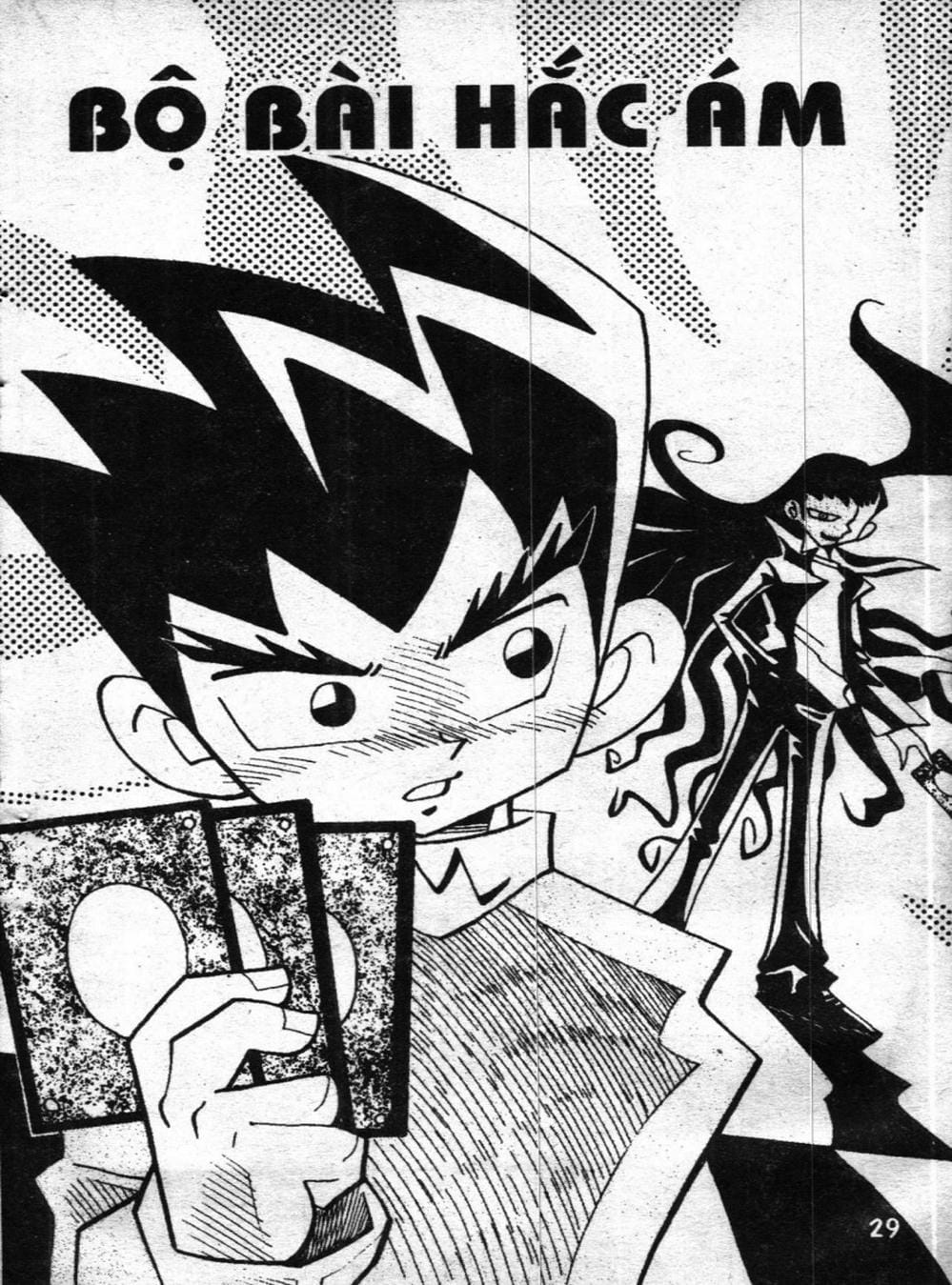 Truyện Tranh Vua Bài Ma Thuật - Duel Masters trang 4