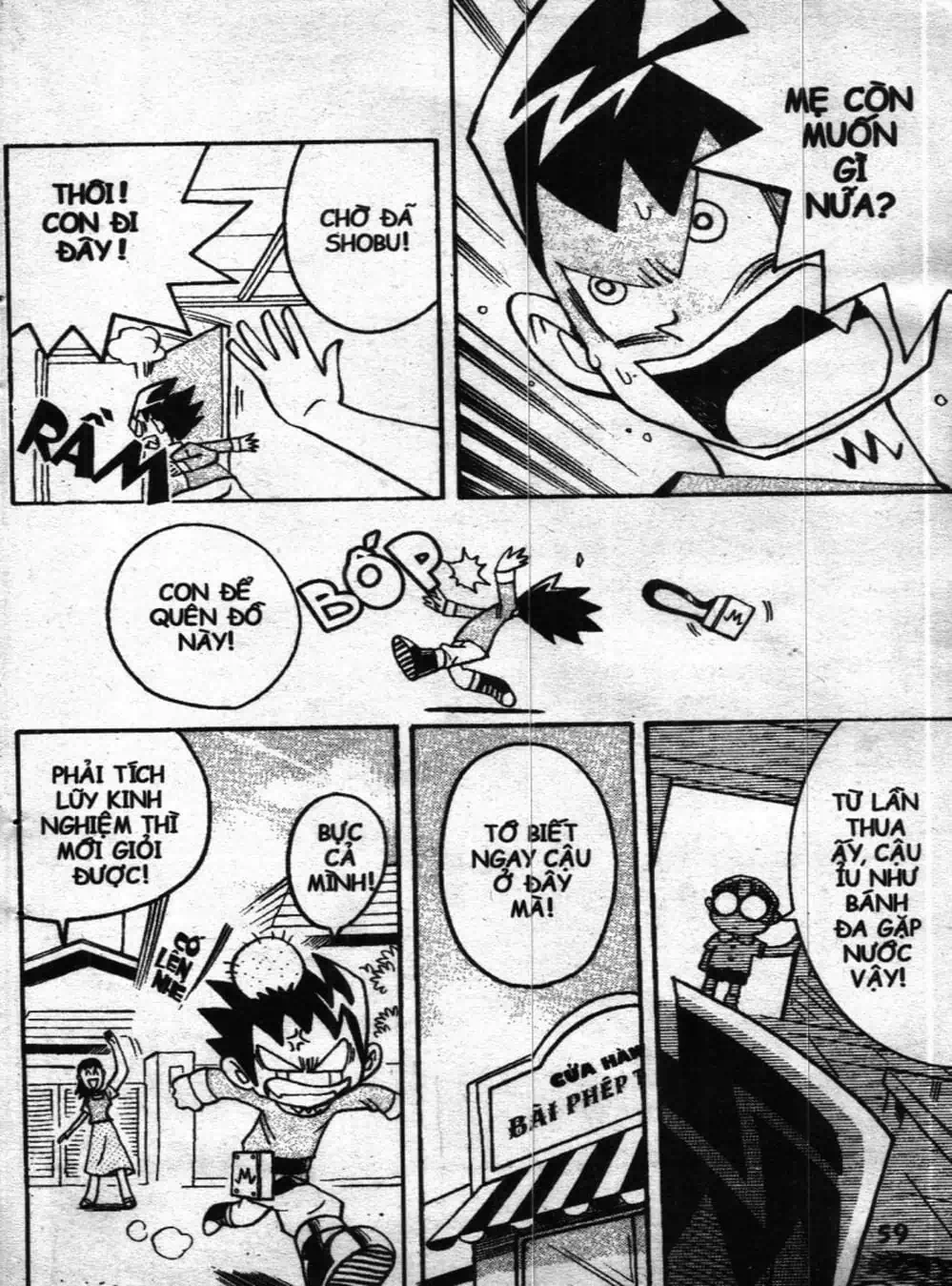 Truyện Tranh Vua Bài Ma Thuật - Duel Masters trang 4