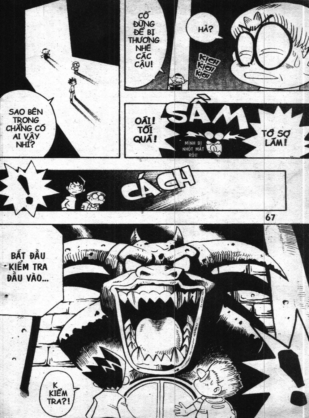 Truyện Tranh Vua Bài Ma Thuật - Duel Masters trang 4