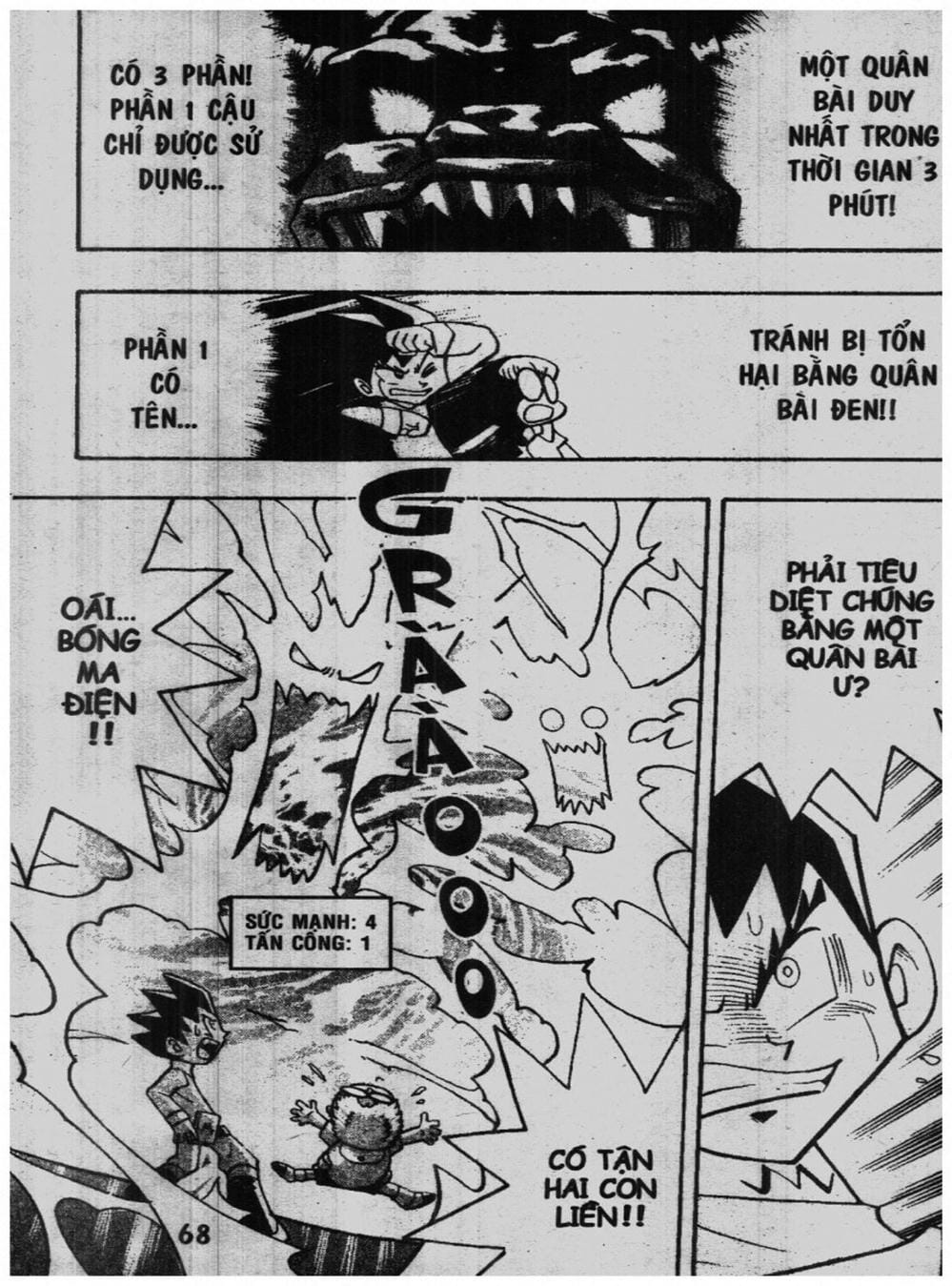 Truyện Tranh Vua Bài Ma Thuật - Duel Masters trang 4