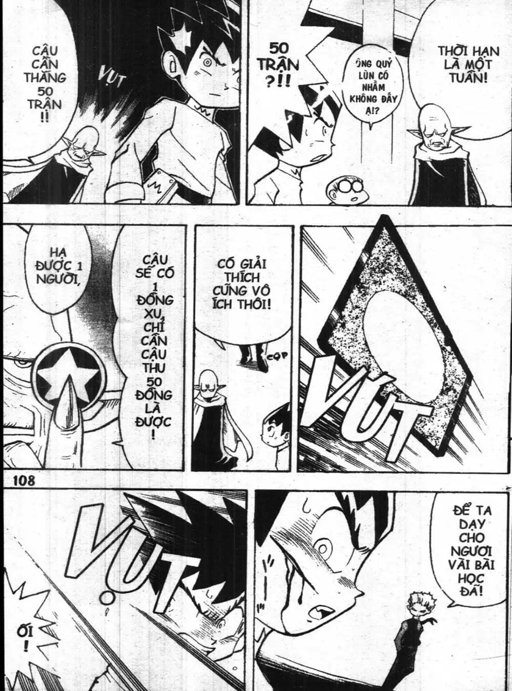 Truyện Tranh Vua Bài Ma Thuật - Duel Masters trang 4