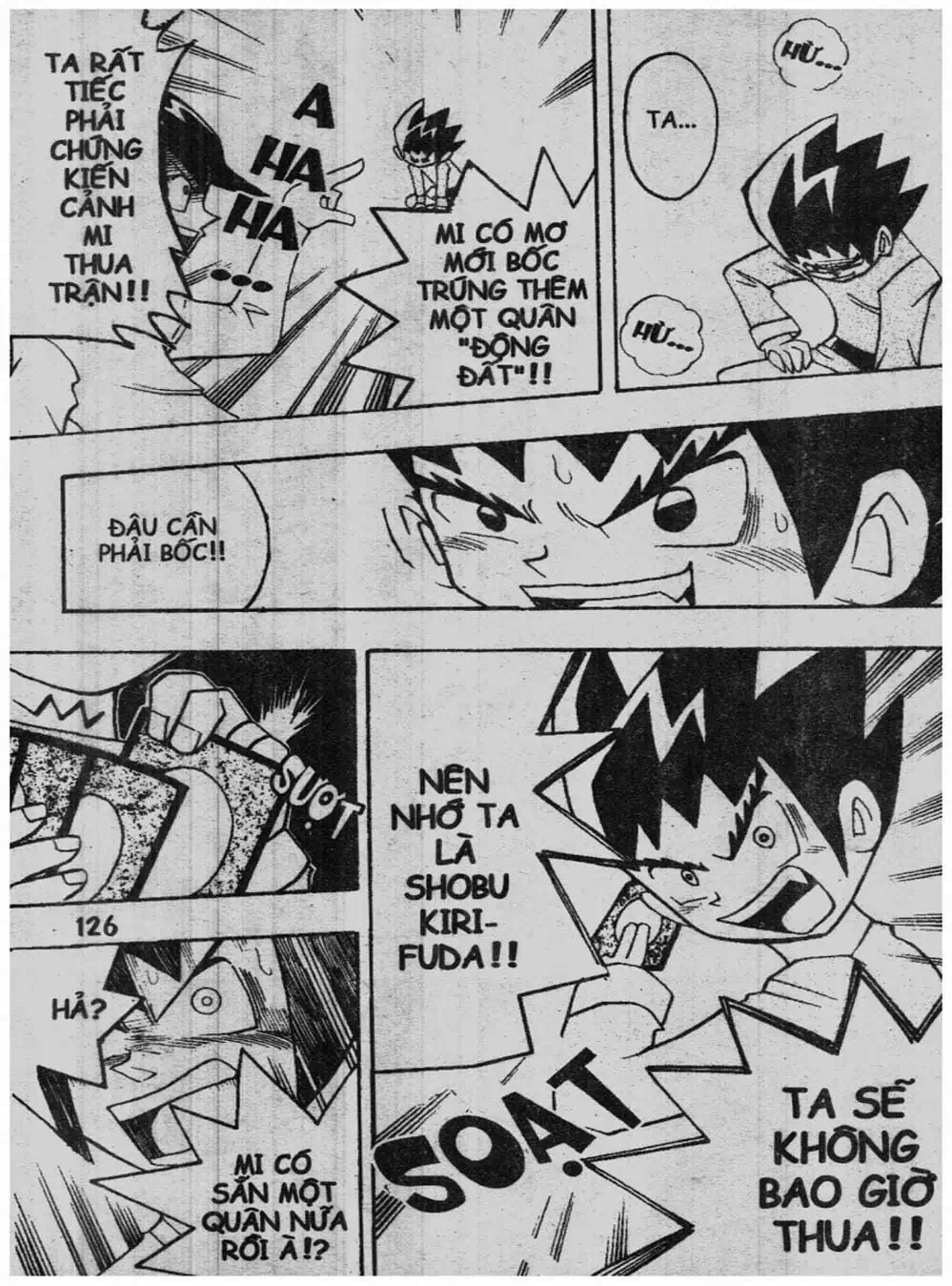 Truyện Tranh Vua Bài Ma Thuật - Duel Masters trang 4